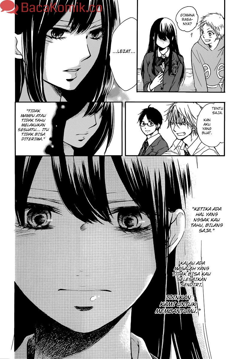 Kono Oto Tomare!